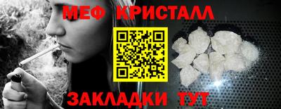 МДМА Будённовск