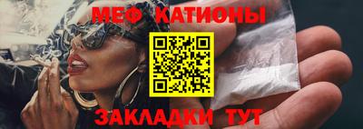 МДМА Будённовск