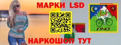 МДМА Будённовск