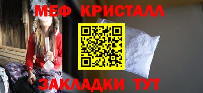 мдпв Бузулук