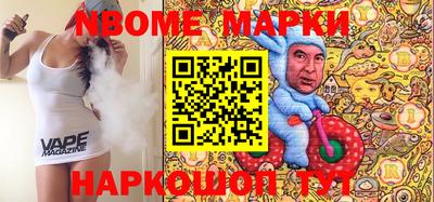 МДМА Будённовск