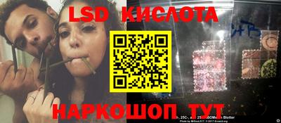 мдпв Бузулук