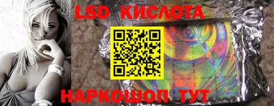 apvp Бугуруслан