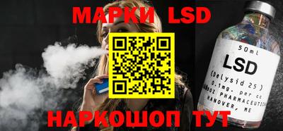 apvp Бугуруслан