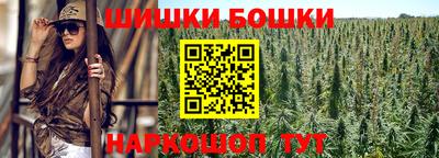 МДМА Будённовск