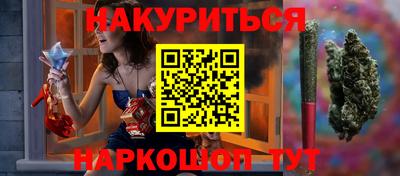 apvp Бугуруслан