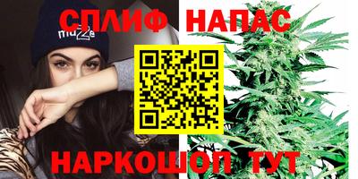 МДМА Будённовск