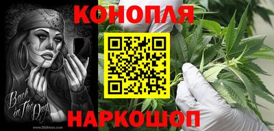 МДМА Будённовск