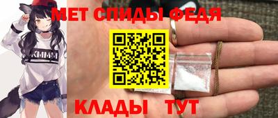 apvp Бугуруслан