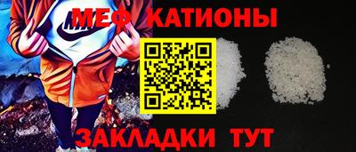 мдпв Бузулук